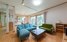 Guesthouse　You&I